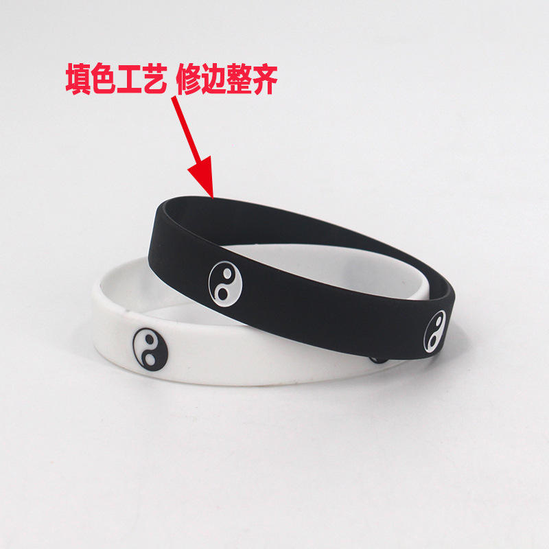 กำไลข้อมือลายป๋ากู่ (แปดไตรกัม) สองวง