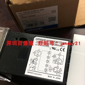   Interruptor de control de temperatura HVAC E5CN-R1TDU 12V DC 15A fabricado en China - Product Image 3