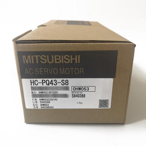 Pièce de rechange industrielle FANUC HC-PQ43-S8 - Product Image 6