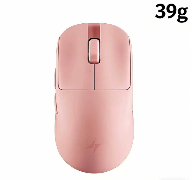 ATK Blazing Sky ZERO 39g Ultralight Wireless Gaming Mouse PAW3950 8K Polling Rate Nordic MCU RGB Gaming Mice for Esports