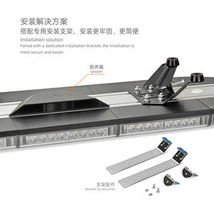 Luz Estroboscópica de Advertencia de 51 Pulgadas (130 cm) de Largo, Nueva, en Rojo, Azul, Blanco, Verde y Ámbar, para Techo de Automóvil o Camión - Product Image 3