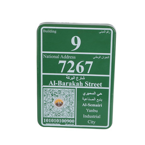 <span class=keywords><strong>Plaque</strong></span> de porte décorative pour chambre d'hôtel en métal poli avec numéros imprimés en sérigraphie, enseignes lumineuses en émail personnalisées, couleur sur mesure - Product Image 4
