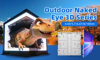 Écran LED 3D Extérieur à Visionnement Direct Étanche IP65 Haute Fréquence de Rafraîchissement pour Publicité sur Stades et Panneaux Publicitaires de Noël