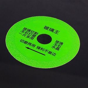 Disque de coupe en verre rond multi-usages pour verre, jade, cristal, carrelage céramique, bouteille de vin, lame diamantée ultra-fine - Product Image 1