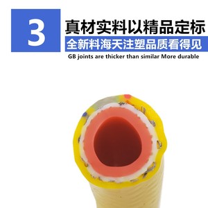 Tuyau de gaz en fil d'acier 304, couverture complète, 3/8 pouces, durable, pour cuisinière, chauffe-eau, connexion au gaz naturel liquéfié - Product Image 4