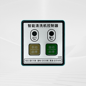 New Design 1.8KW High Pipeline Dredging Cleaner 220V Home Use Sewer Unclogging Machine Large Flow 13LPM for Car Wash New Design - Product Image 5
