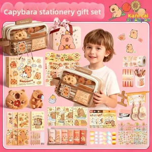 Nuova confezione regalo Kapila per <span class=keywords><strong>bambini</strong></span> per <span class=keywords><strong>bambini</strong></span> di cancelleria per <span class=keywords><strong>bambini</strong></span> e ragazze cancelleria per studenti della scuola primaria - Product Image 2