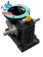 Aérateur à roue à aubes HANGFENG CLX078 avec boîte de vitesses, moteur 220V, hauteur centrale réduite 1300mm, corps en nylon, joint mécanique, oxygénation longue portée