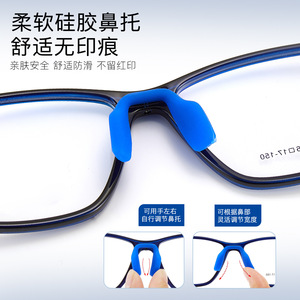 Montures de lunettes de sport Tr90 C60106 56-17-150 légères avec branches réglables, origine Danyang, design quadrilatère linéaire - Product Image 2