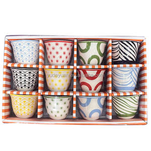 Tasse à café en céramique personnalisée avec logo, pour café saoudien, éthiopien, <span class=keywords><strong>Kawa</strong></span>, arabe, turc, espresso, thé, écologique et durable - Product Image 2