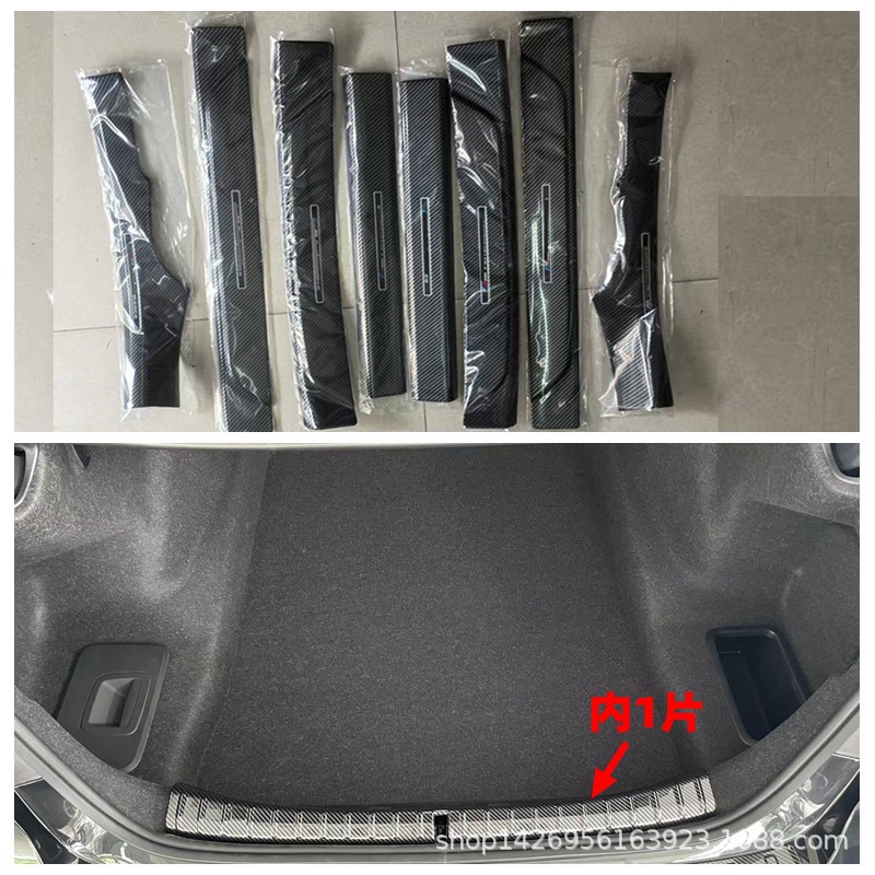 17 For BMW 5 series short wheelbase/standard wheelbase