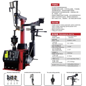 Desmontadora <span class=keywords><strong>de</strong></span> Neumáticos Automática sin Disco, Motor <span class=keywords><strong>de</strong></span> Doble Velocidad, Fostar ODM Universal FSD-536, <span class=keywords><strong>Montadora</strong></span> <span class=keywords><strong>de</strong></span> Neumáticos Totalmente Automática - Product Image 3