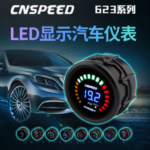 CNSPEED Medidor de presión digital de 2 pulgadas, 12V, LED, para panel de instrumentos de coche, para actualización y reacondicionamiento - Product Image 3
