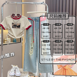 Completi Estivi per Bambine 2026: Nuovi Set <span class=keywords><strong>Trendy</strong></span> per Bambini Grandi, Jeans a Gamba Larga Stile Street con Camicie a Maniche Corte - Product Image 6