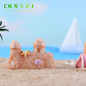 Weij Beach, elementos acuáticos, peceras, acuarios, esculturas de arena para niños, castillos, resina mediterránea - Product Image 3