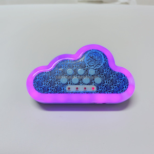 <span class=keywords><strong>Lampe</strong></span> de projection nuage multifonctionnelle, veilleuse LED, décoration Ramadan, haut-parleur Coran, machine d'éveil précoce pour bébé, cadeau islamique - Product Image 5