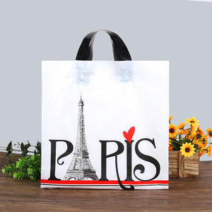 Couverture de luxe Candy Shop Courir Rose Sac en plastique solide pour les achats en ligne - Product Image 6