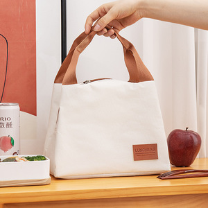 Lunchbag Insulated Bento Bag Beige 25x16x19cm Waterproof Heat Insulating Fresh Keeping Picnic School Outdoor Use - Product Image 2