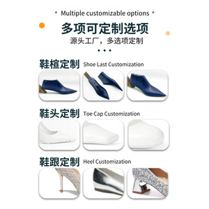 Zapatos de novia personalizables con tacón de aguja y punta en pico, con pedrería, sin cordones, para mujer, de tacón alto, a la moda. - Product Image 1