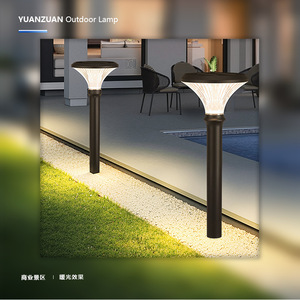 Yuanzuan Outdoor <b>Solar</b> Lawn <b>Light</b> Waterproof Led Garden <b>Pathway</b> Lamp For Home Yard Villa Landscape Lighting - Product Image 1