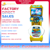 Machine de jeu vidéo d'arcade à monnayeur LCD 22 pouces, jeu de course automobile pour enfants Outrun 2, avec garantie d'un an et prise en charge de la langue anglaise