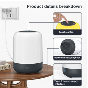 मौसमी अवसाद विकार के लिए स्मार्ट स्वास्थ्य दुखद लैंप और सफेद शोर प्रकृति ध्वनि नींद सहायता स्पर्श सफेद शोर मशीन - Product Image 5