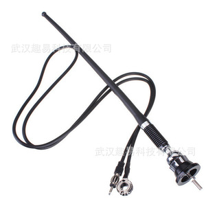 <span class=keywords><strong>Antena</strong></span> Universal para Techo <span class=keywords><strong>de</strong></span> Coche, 36 cm, Orificio <span class=keywords><strong>de</strong></span> Montaje <span class=keywords><strong>de</strong></span> 10 mm, <span class=keywords><strong>Amplificador</strong></span> <span class=keywords><strong>de</strong></span> Señal FM MW LW, Metal Negro - Product Image 1