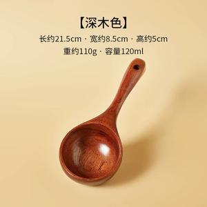 Spaghetti di farina grande cucchiaio di legno che mangiano <span class=keywords><strong>semina</strong></span> e bevendo cucchiaio di zuppa cucchiaio di legno Congee stile giapponese - Product Image 2