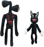 2023 Offre Spéciale sirène tête jouets en peluche dessin animé chien dessin animé chat jouets en peluche pour garçons et filles maison fête cadeau cadeaux d'anniversaire