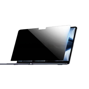 Protector de Pantalla de Privacidad JUNCHI Pro Eye Care 9H PET de Vidrio Templado para MacBook Neo, Doble Capa, Antideslumbrante, <span class=keywords><strong>HD</strong></span>, Antihuellas, Antiarañazos - Product Image 6