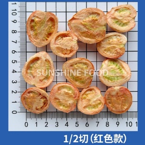 Collations déshydratées aux fruits et légumes amusantes pour enfants pour les goûters et les solutions pour les mangeurs difficiles <span class=keywords><strong>Tomates</strong></span> cerises déshydratées - Product Image 5