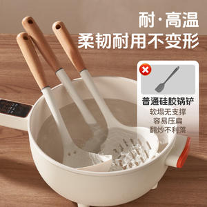 Spatule en silicone Aca avec manche en bois, accessoire de cuisine antiadhésif pour frire et remuer, qualité alimentaire, écologique - Product Image 2