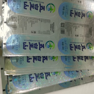 Tùy chỉnh logo Vinyl in ấn nhãn dán chai dính nhãn tùy chỉnh cuộn nhãn dán nhãn - Product Image 5