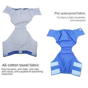 Couches lavables pour adultes, imperméables, absorbantes, <span class=keywords><strong>élastique</strong></span>s, ajustables, réutilisables, avec velcro, OEM/ODM - Product Image 3
