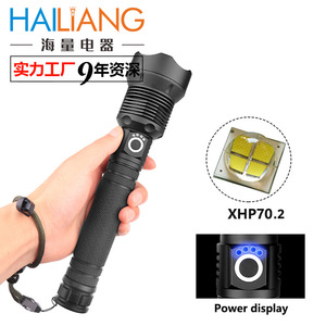 High Power <b>Led</b> <b>Flashlight</b> P70 Aluminum Alloy Rechargeable Battery 2000mah For Outdoor Hiking Camping Fishing Patrol - Product Image 3