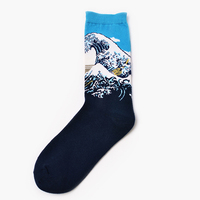 Chaussettes de peinture pour homme, toutes saisons, nuit étoilée, Art classique, Van Gogh