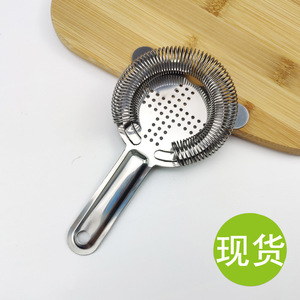 Stainless steel bar strainer, ice filter, cross filter, bartending set, bartending tools - Product Image 5