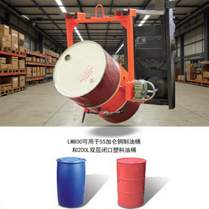 Elevador de bidones de 200L, herramienta industrial para manejo de materiales, para bidones redondos de acero con diámetro máximo de 585mm - Product Image 5