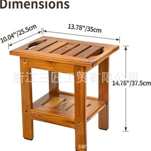 Tabouret de douche en bois Ruoyi 35x25.5x37.5 cm en teck, siège de salle de bain intérieur avec étagère de rangement - Product Image 3