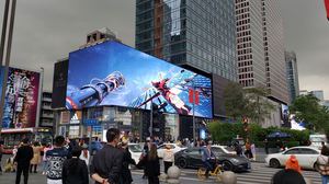 Yake กลางแจ้งหรือในร่ม-ฟรี3d Billboard โฆษณา P3.91 3d จอแสดงผล <span class=keywords><strong>Led</strong></span> 3d <span class=keywords><strong>Led</strong></span> - Product Image 5