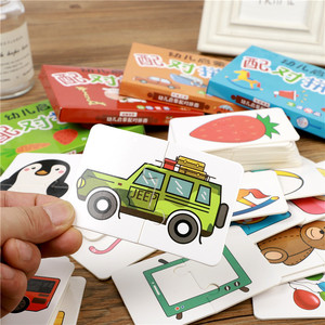 Giocattoli Puzzle per bambini animali da frutta, - Product Image 2