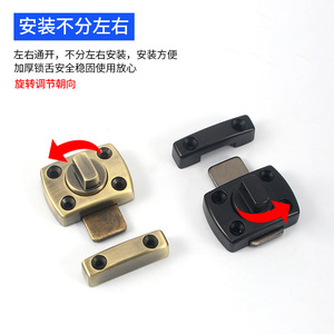 Hongsheng Door Latch Zinc Alloy Thickened Left Right Usable Easy Installation Surface Mounted Bolt For Wooden Door - Product Image 1