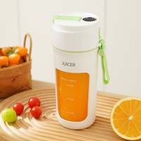 Petit mixeur portable électrique multifonctionnel pour la maison, lames en acier inoxydable, 370 ml, 200 W, charge USB, mixeur d'extérieur