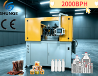 Machine de soufflage PET à insertion manuelle, deux cavités, haute production, 380V, 600kN de serrage, pour pots à large ouverture de qualité alimentaire et eau potable