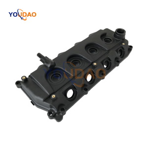 Venta caliente 13264VM00A Las mejores piezas de automóviles revisadas Cubierta de válvula de motor OEM 13264-VM00A para YD25 - Product Image 3