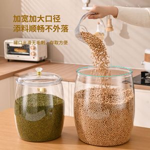 Transparent Airtight Grain Storage <b>Jars</b> With Lid Round Shape For Rice Tea Dried Fruit Food Preservation L Size - Product Image 3