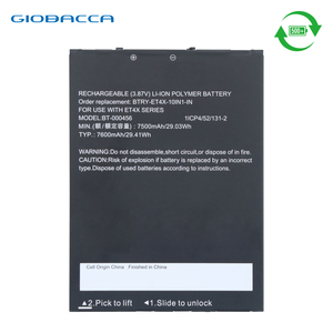 GIOBACCA Rechargeable Lithium ion Battery 7500mAh for BT-000456 for Zebra ET4X 10IN1-IN <b>Handheld</b> <b>Scanner</b> EX4X Series - Product Image 1