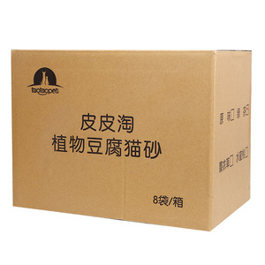 Fabricant de litière pour chat au tofu, Micro Dust Pipi Tao saveur originale 6L parfum thé vert, litière pour chat biodégradable à base de plantes - Product Image 3