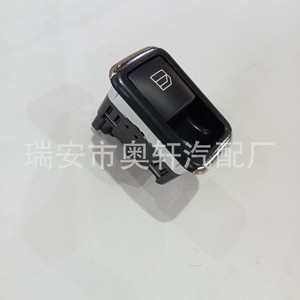 สวิตช์ยกกระจกเบนซ์ 2049058202 แบบไฟฟ้าสำหรับเปลี่ยนกระจกไฟฟ้าในรถยนต์ - Product Image 2