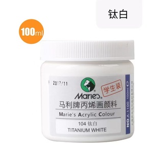 Maries A1100 100/300/500ml 32 màu sắc bán buôn nghệ sĩ chuyên nghiệp Acrylic màu sơn chứng nhận sản phẩm - Product Image 3